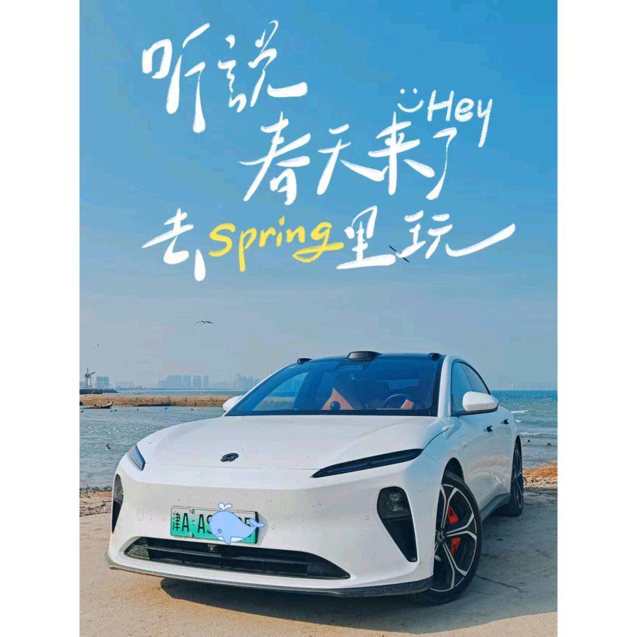 自驾之旅：ET5与特斯拉Model Y比照分享