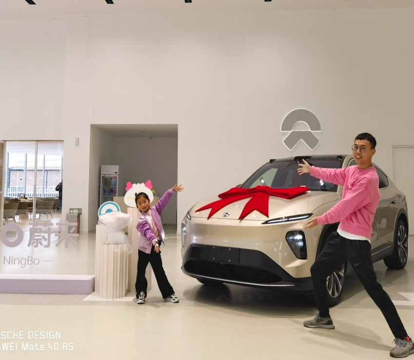 ES6升级EC7，追求升级品质“尊龙凯时”体验