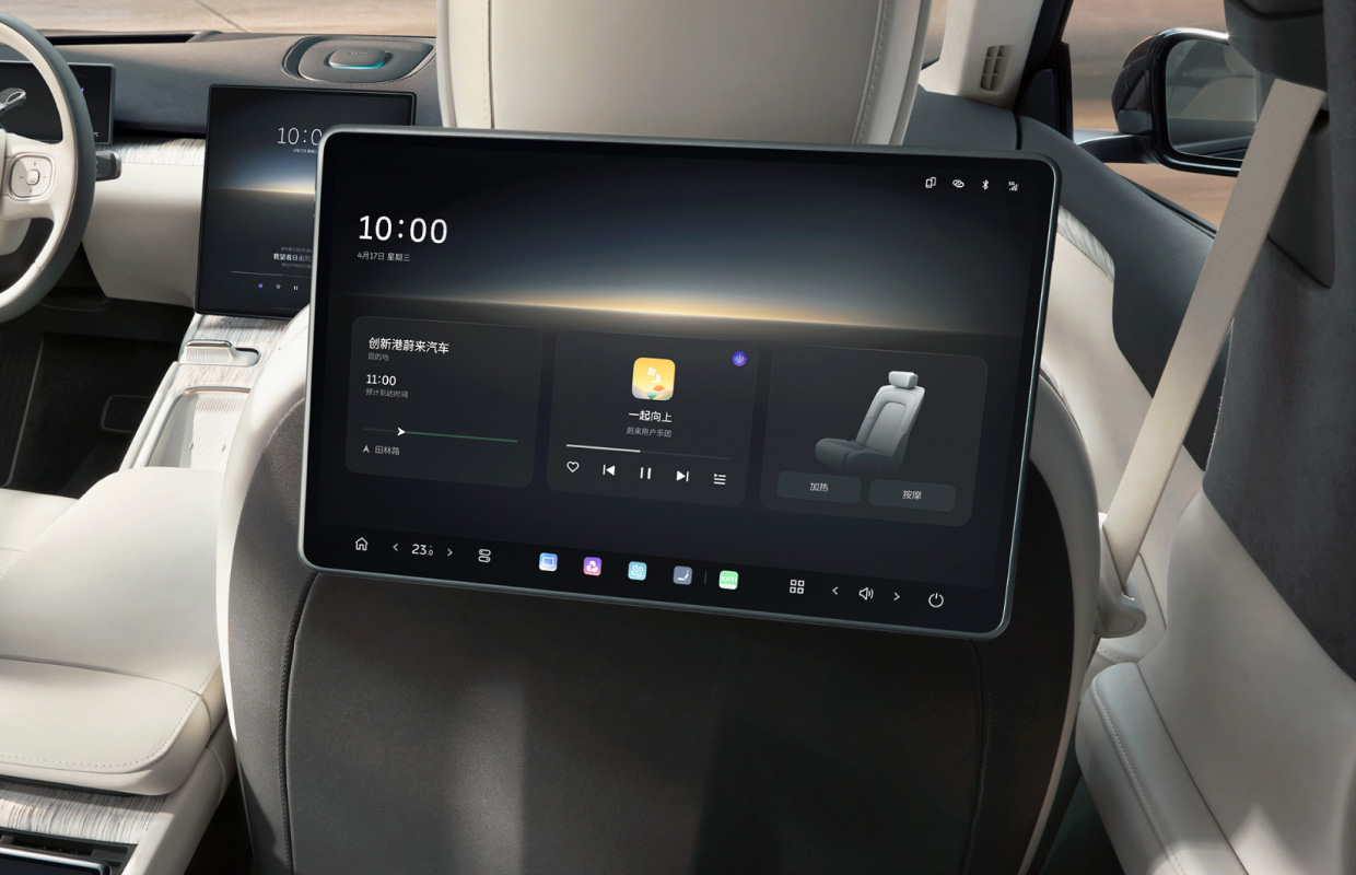 NIO Link 全景互联智能屏，全舱融合，尊崇体验。